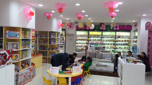 儿童玩玩具前需要对玩具进行清洗