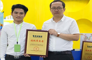内蒙古马大哥成功与皇家迪智尼达成合作