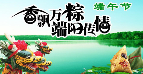 儿童玩具加盟