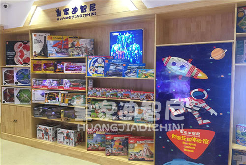 玩具店开业前需要做好的准备