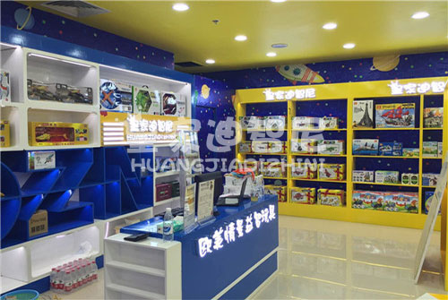 投资者应避开的三种玩具加盟品牌