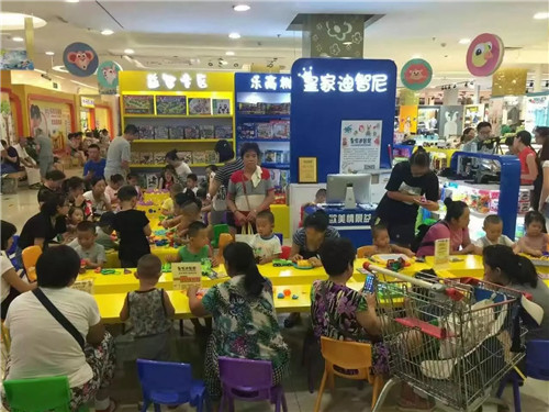 皇家迪智尼-玩具体验桌