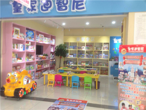 儿童玩具店哪个品牌好?