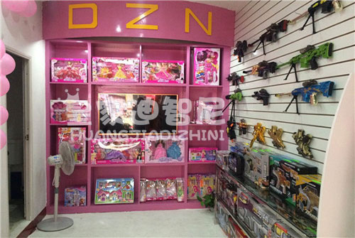 欧美玩具法严格 中国玩具公司要如何合理发展?