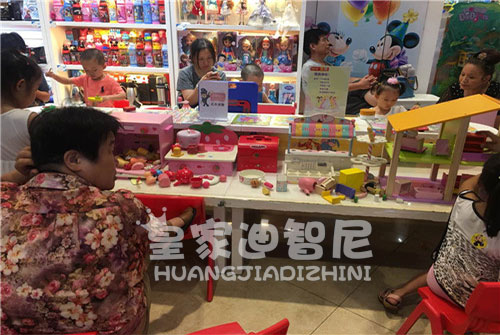 玩具连锁店店开在哪里好?