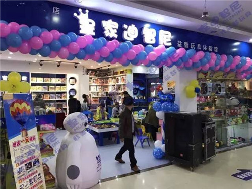 玩具连锁店怎么经营好