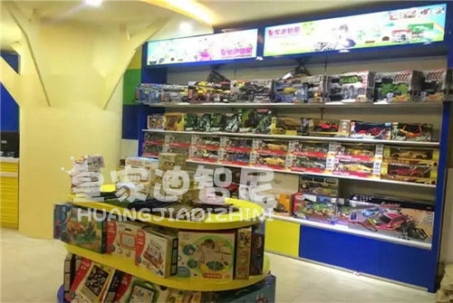 皇家迪智尼-直营店