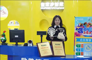恭喜辽宁罗美女成功签约皇家迪智尼
