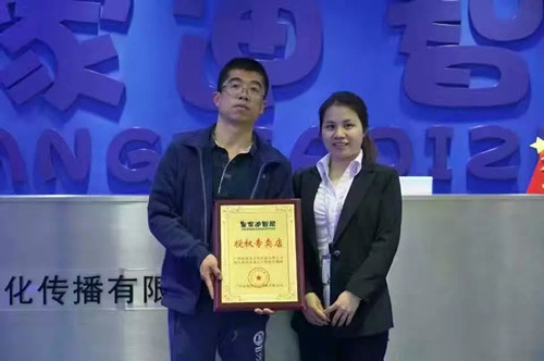 皇家迪智尼-儿童益智玩具