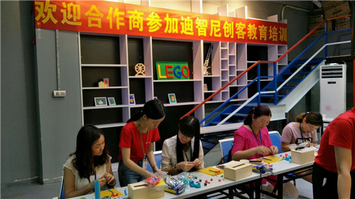 直击皇家迪智尼培训最新动态