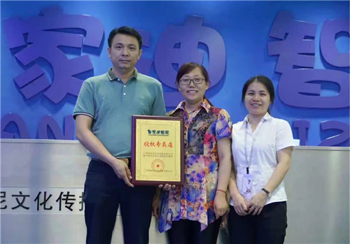 皇家迪智尼六月签约潮来袭
