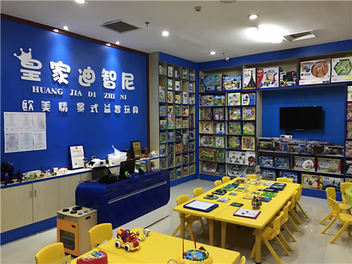 玩具店在装修时应该如何利用照明?