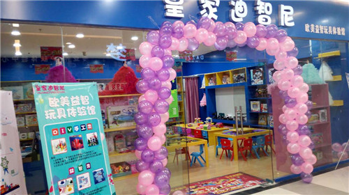 开儿童玩具店赚钱吗？