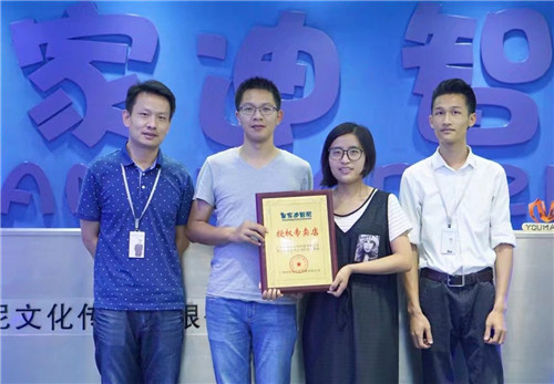 儿童玩具店加盟签约热潮 - 加盟动态-皇家迪智尼儿童玩具店加盟官网