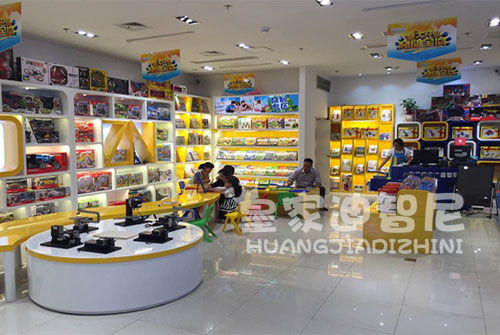 玩具加盟店-开店经验-皇家迪智尼儿童玩具店加盟官网