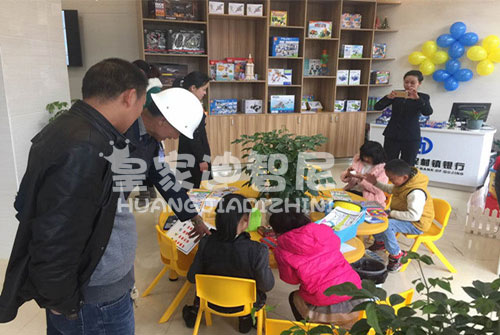 玩具加盟-开店经验-皇家迪智尼儿童玩具店加盟官网