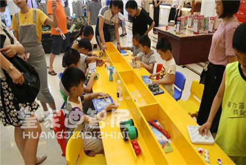 儿童玩具加盟怎么样 -开店经验-皇家迪智尼儿童玩具店加盟官网