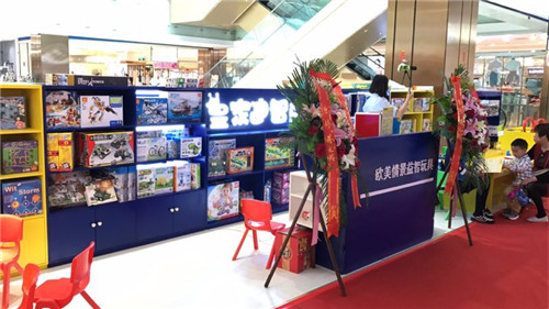 经营儿童玩具店蕴含大学问？