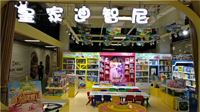 开玩具加盟店怎么整理每天的财务？