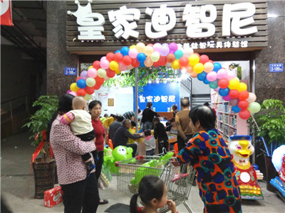 玩具店选址，如何判断“流量大”？