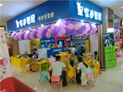 加盟玩具店的好处在哪？