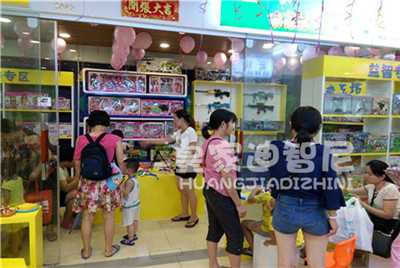 益智玩具加盟店前景势必高升