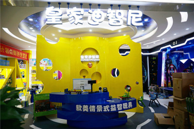  加盟玩具店时要注意的“五看”