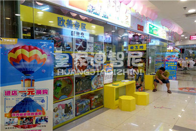 家长必懂常在儿童玩具店选购的玩具知识