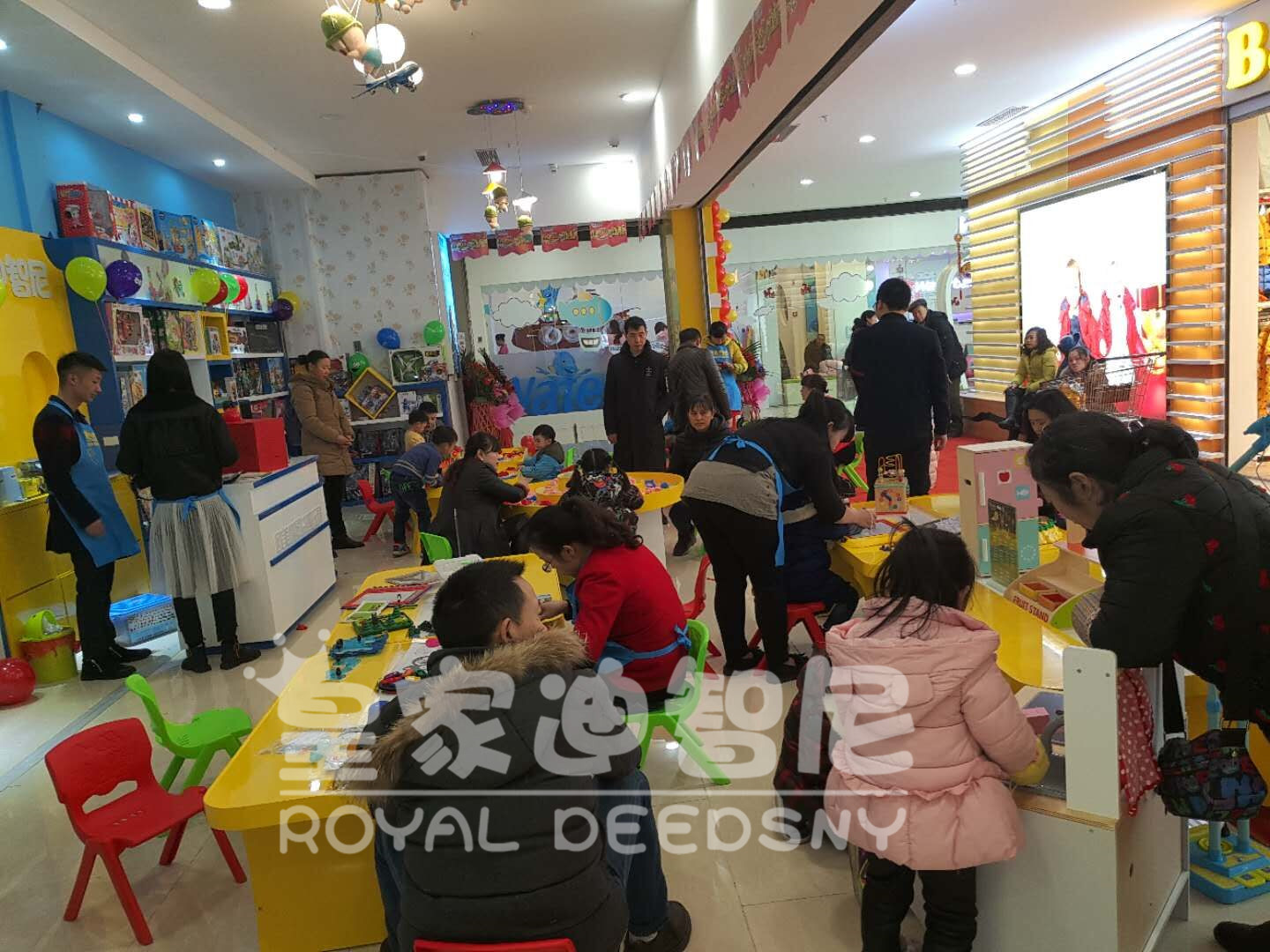 皇家迪智尼-玩具店经营