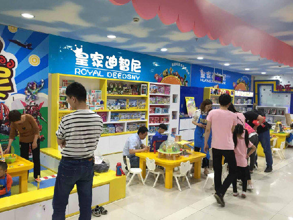 皇家迪智尼玩具体验店即将在大润发开业了！