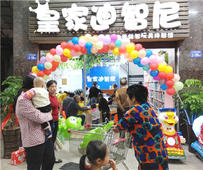 儿童玩具店铺装修成本控制