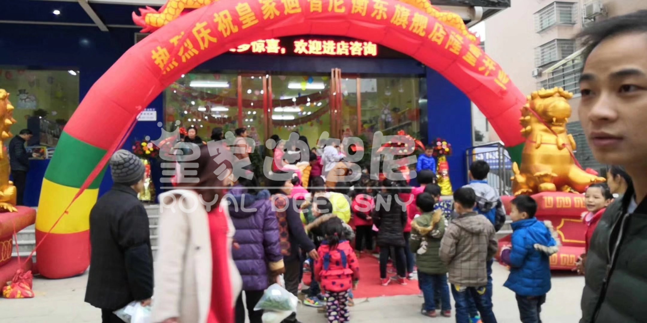玩具加盟怎样才能收益满满