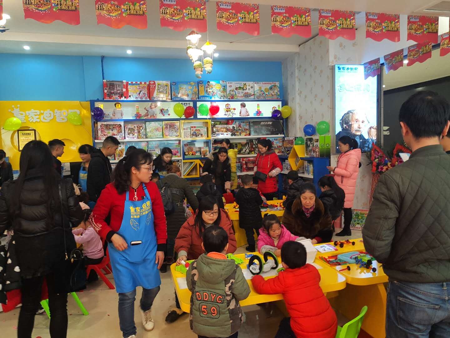 怎样让玩具加盟店提高利益