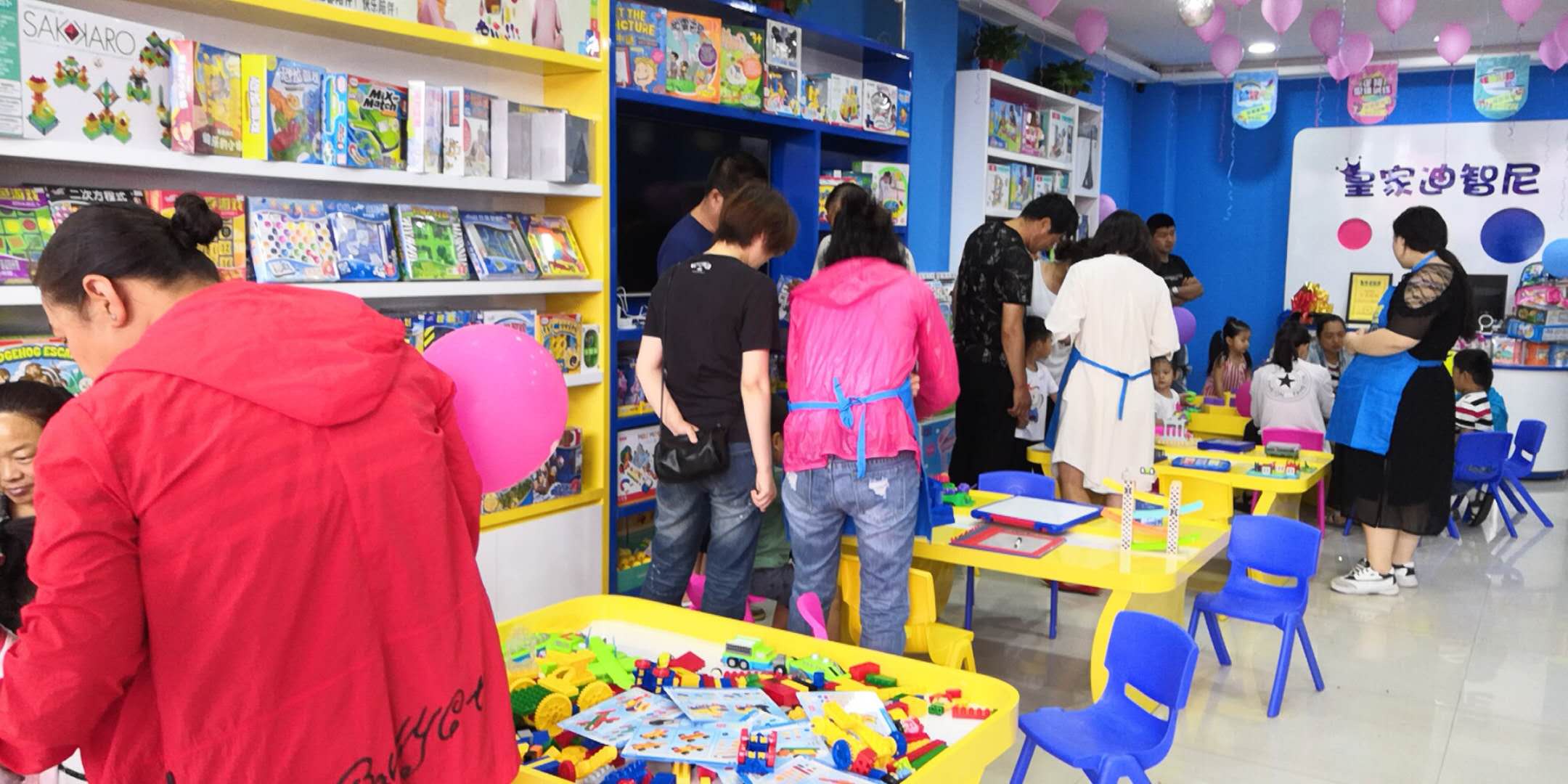 加盟玩具店怎么经营才能赚钱?