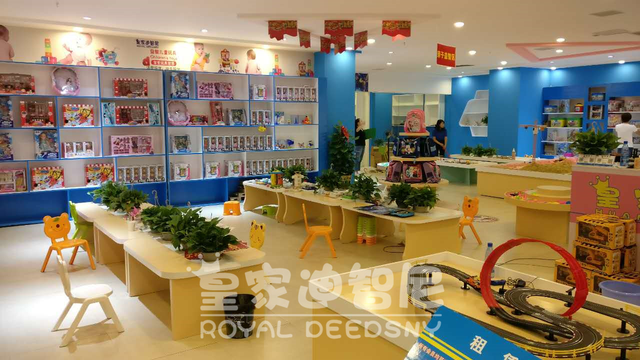 开玩具店加盟有哪些陈列技巧