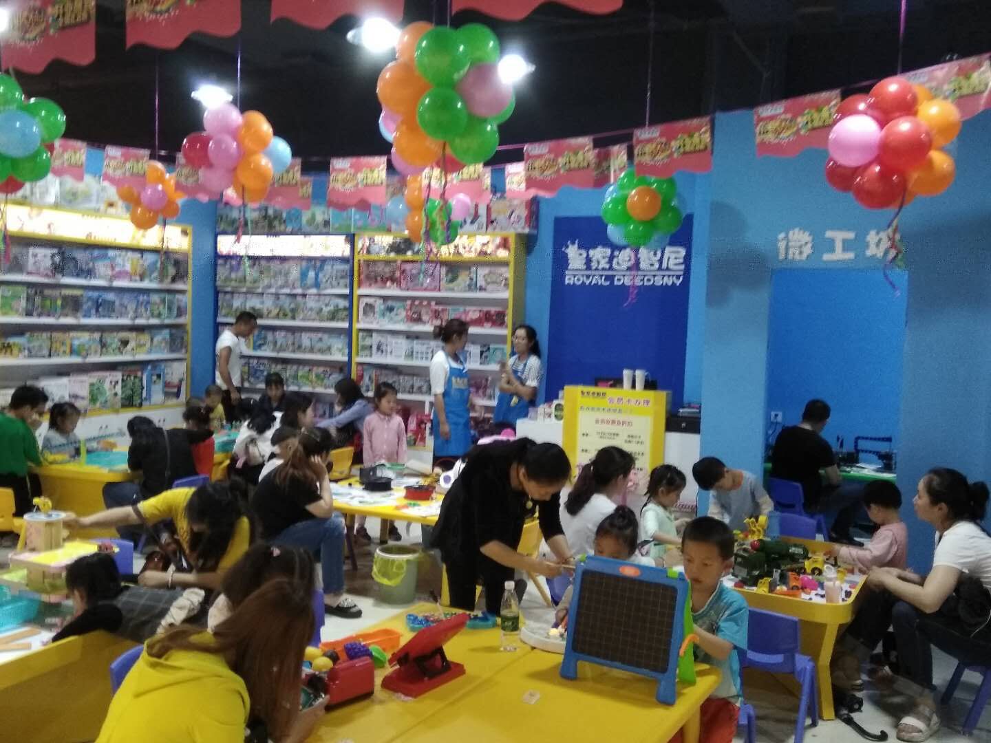 开儿童玩具店应该如何选择经营地址