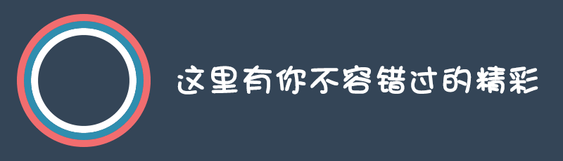皇家迪智尼带你走进玩具店的黏土课！