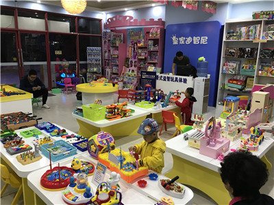 要想开一家益智玩具加盟店，货源要怎样选择呢？