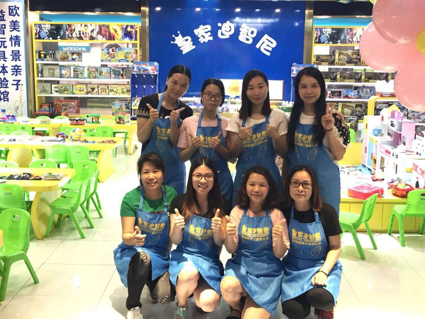 皇家迪智尼玩具加盟店品牌优势