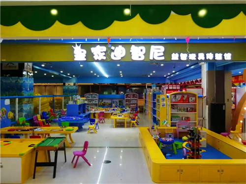 加盟皇家迪智尼玩具店品牌需要注意哪些? 