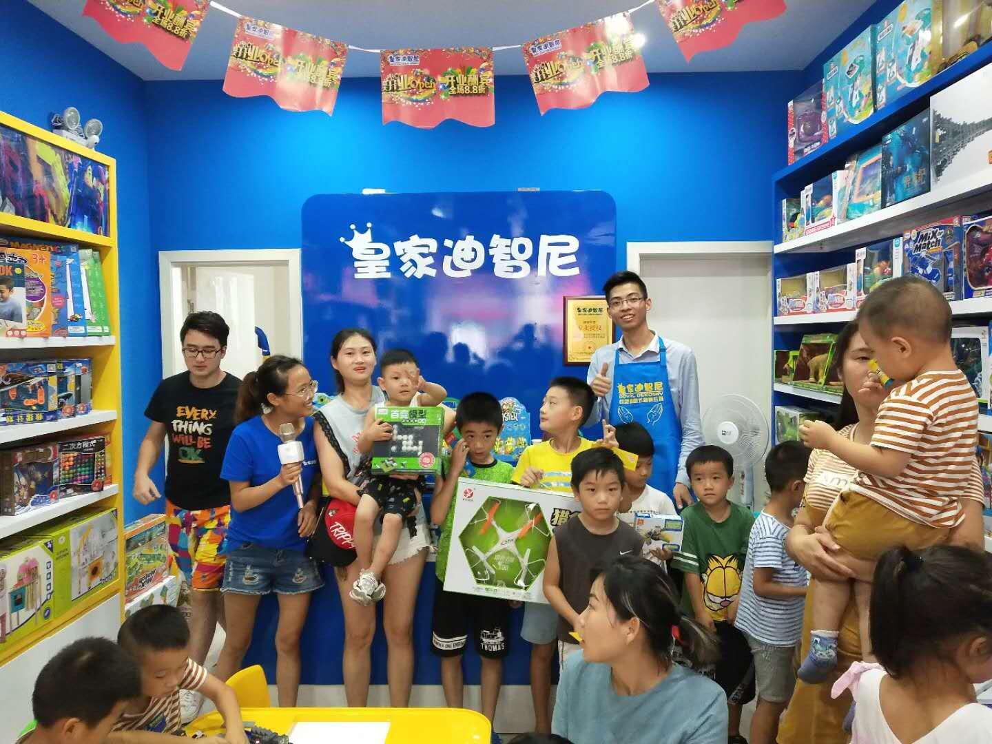 玩具店加盟好做吗 经营生意不断开店才有意义