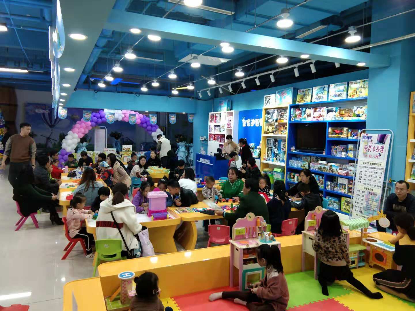 开玩具加盟店难不难？不是我说了算，你们来看看迪智尼！  