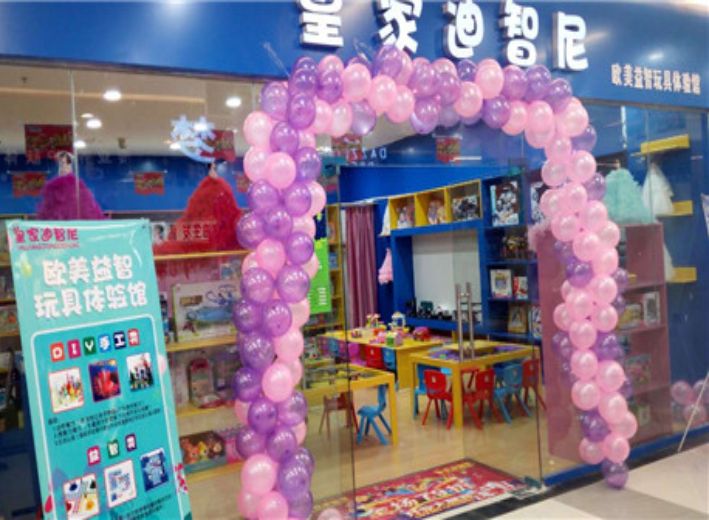新手怎么样成功开玩具加盟店呢？