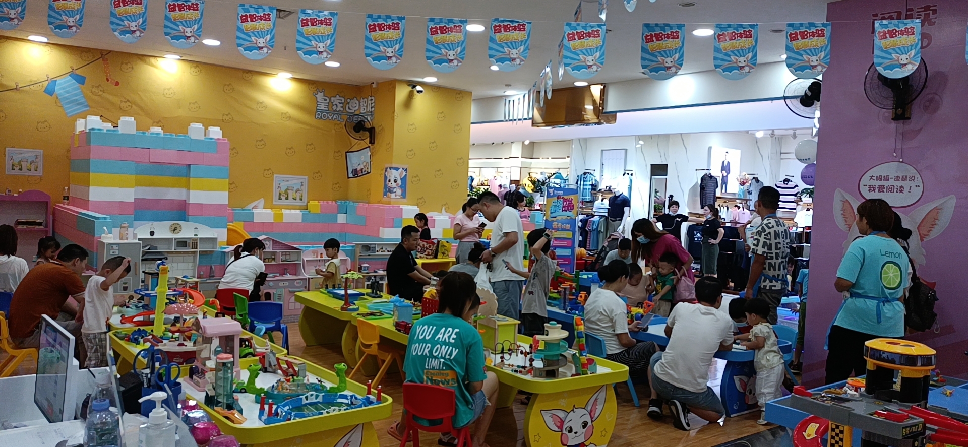 加盟皇家迪智尼玩具店到底赚不赚钱?