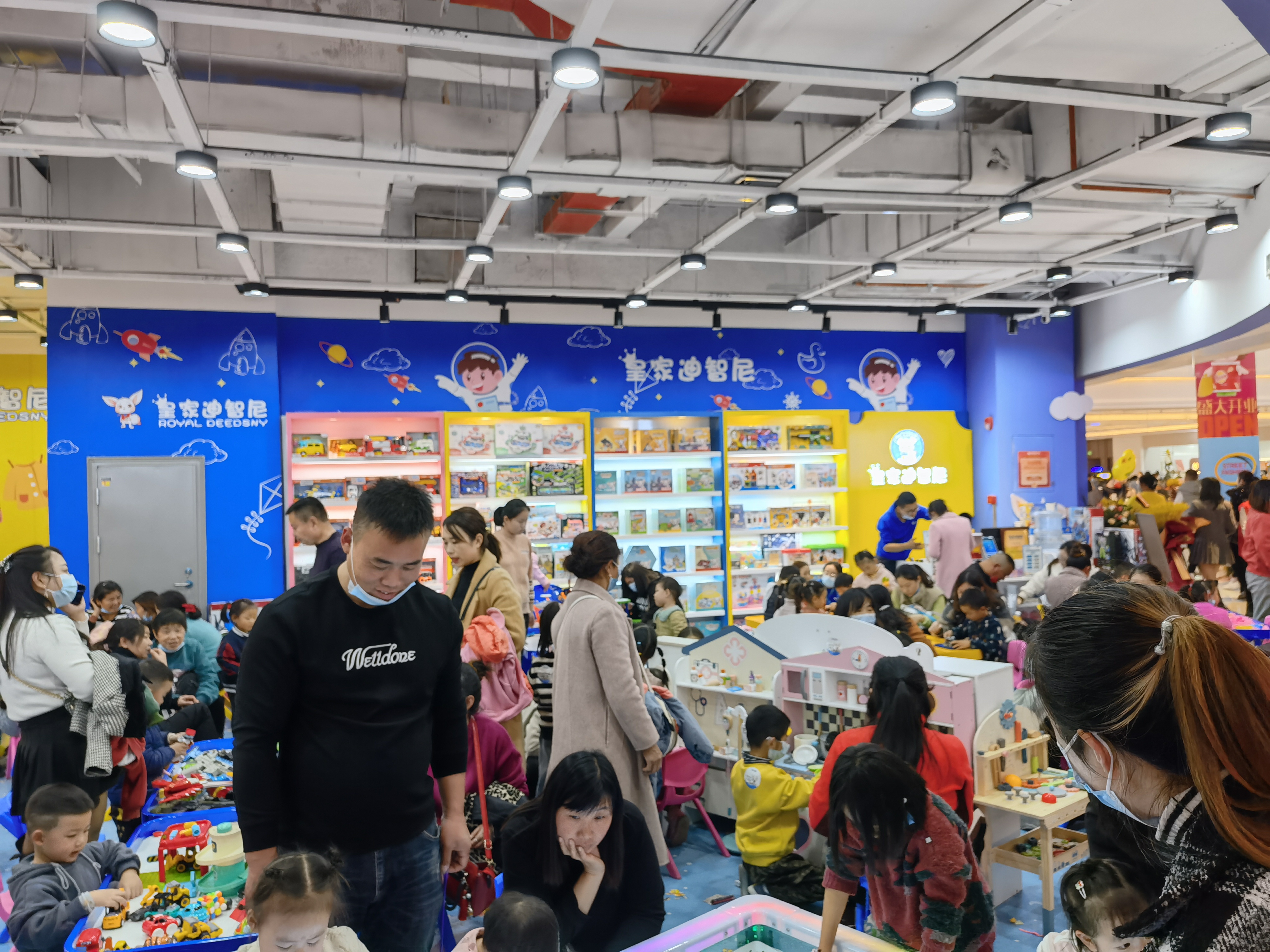 为什么皇家迪智尼儿童玩具加盟店这么如此受欢迎?