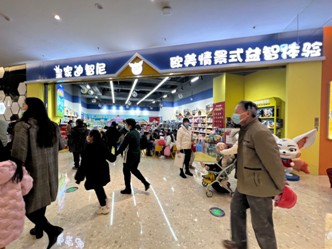 皇家迪智尼店铺新店开业上一波，陪孩子一起过圣诞节！