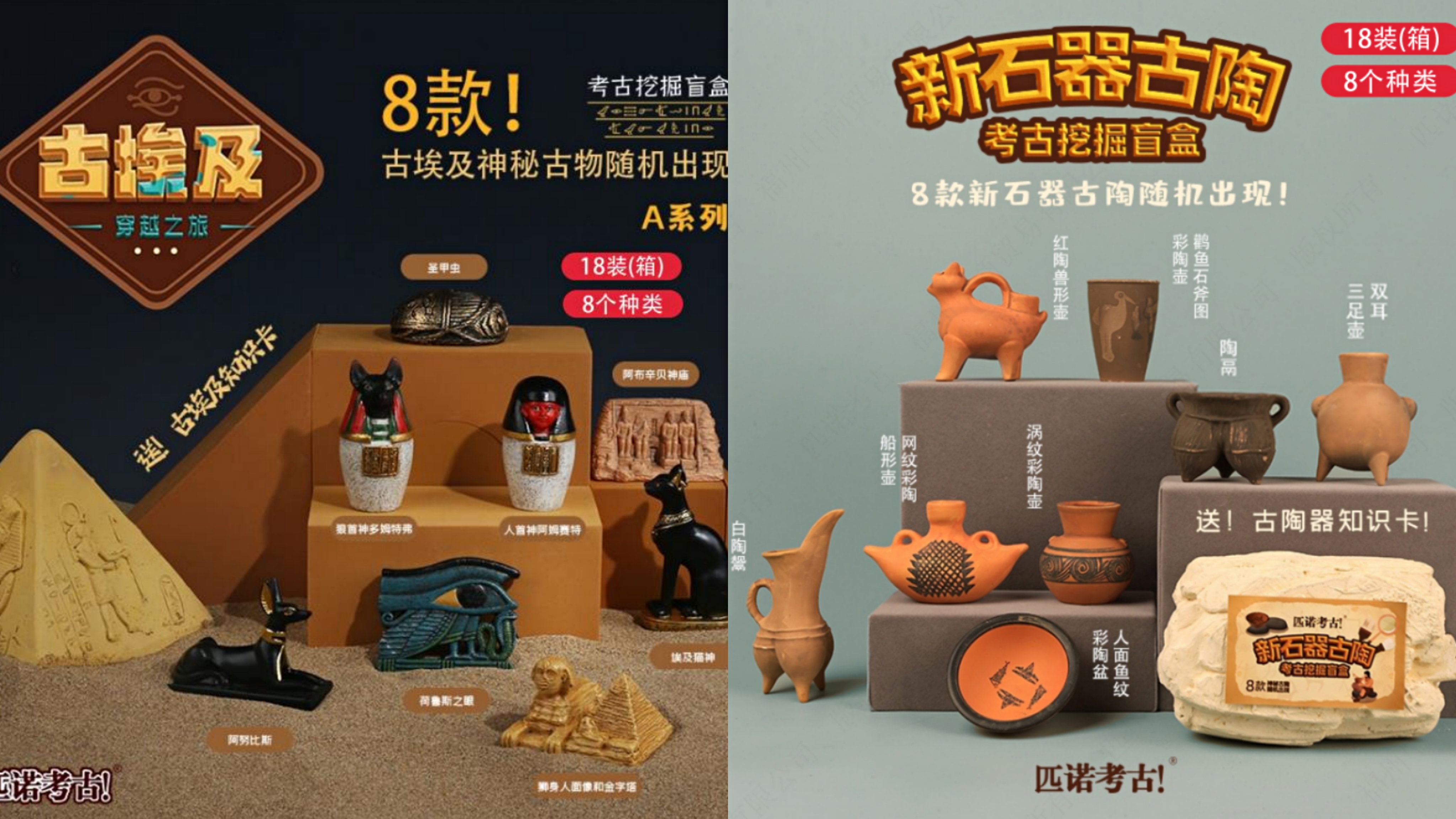皇家迪智尼I产品上新啦，各位老板小伙伴快添加购物车哦