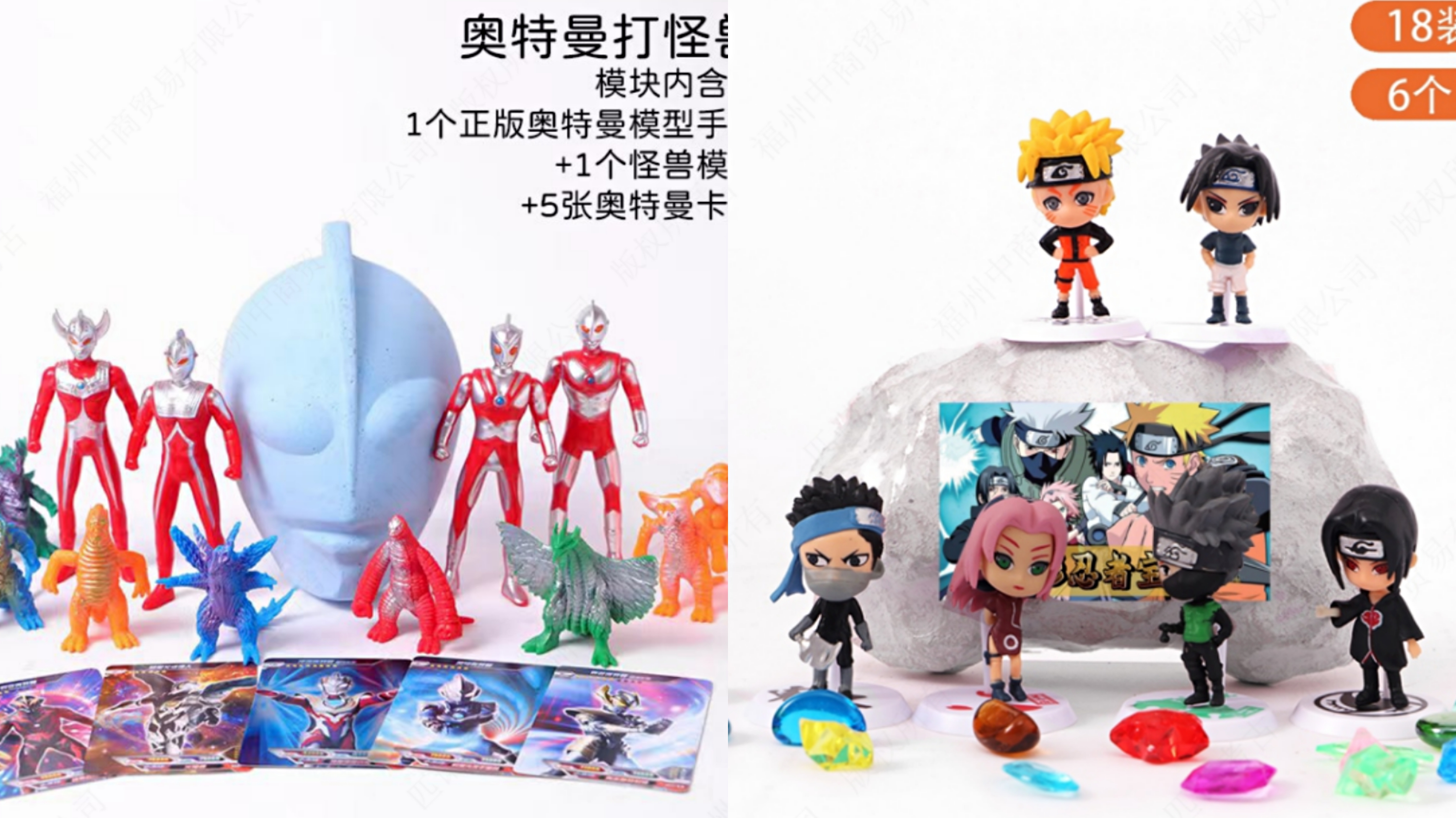 皇家迪智尼I产品上新啦，各位老板小伙伴快添加购物车哦