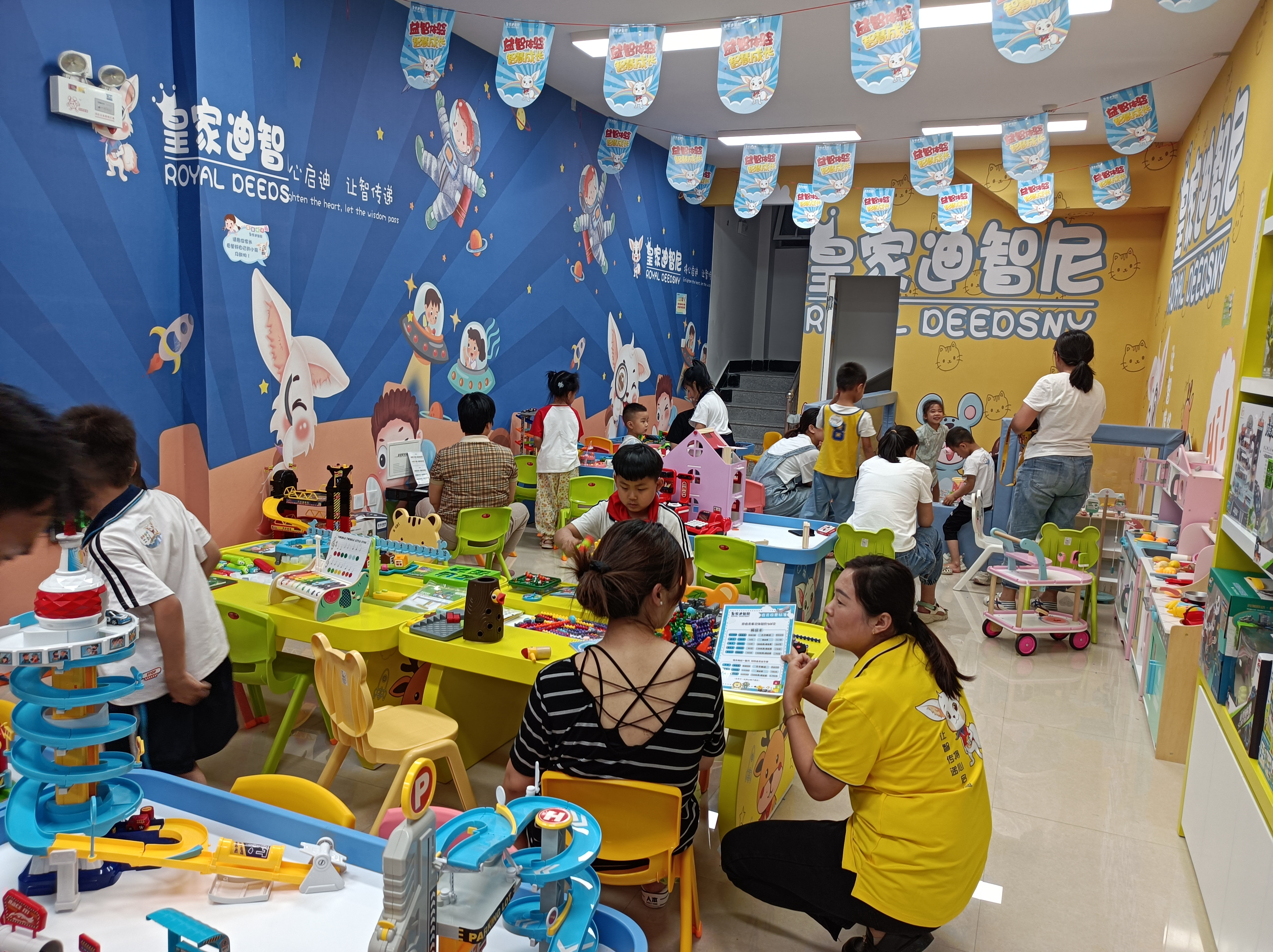首次计划开儿童玩具加盟店需要了解哪些知识?