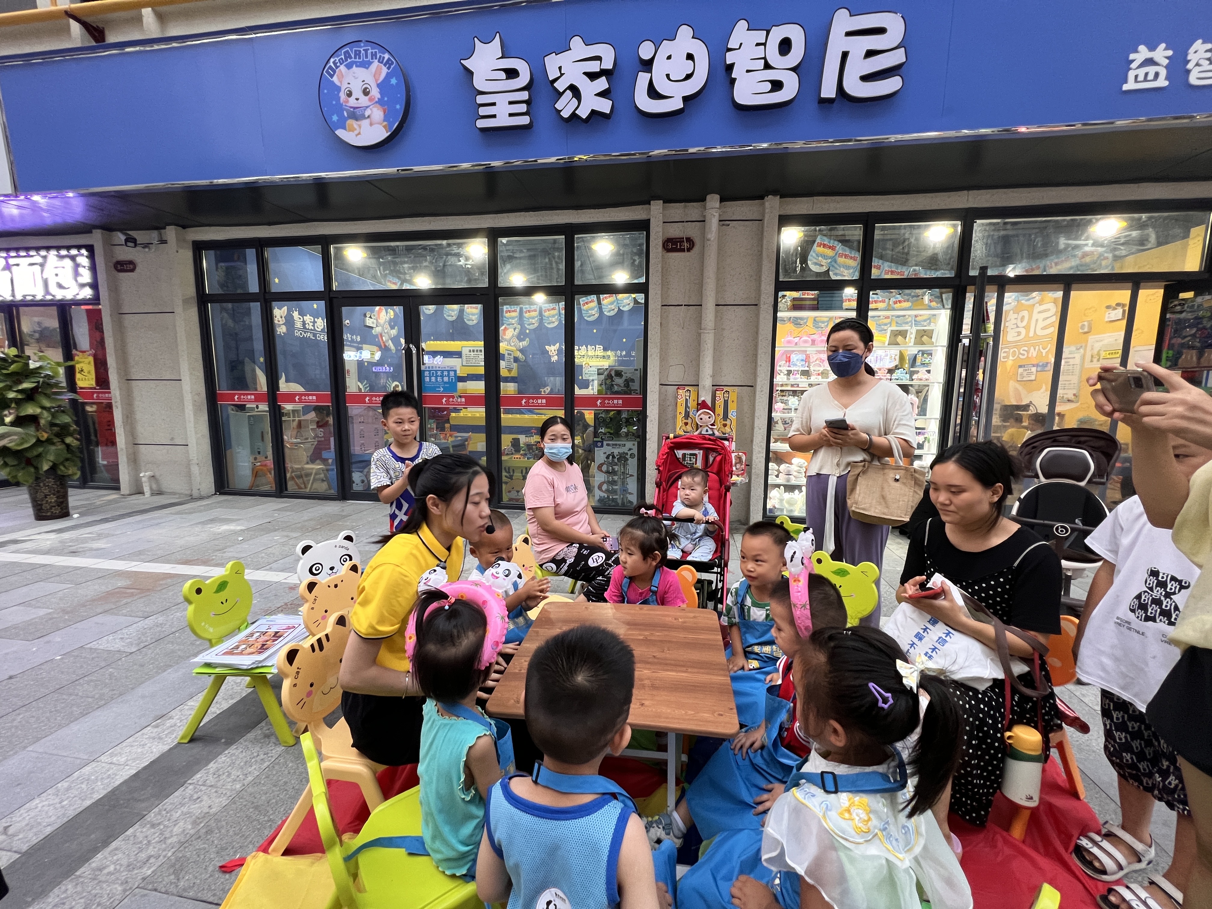 皇家迪智尼 I 河南郑州益智课程线下开展正式打响